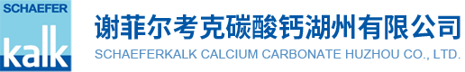 石家莊市泰和化工有限公司