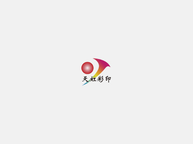 冰醋酸